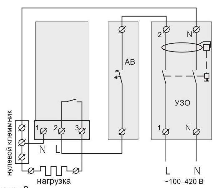 Подключение реле напряжения схема однофазного