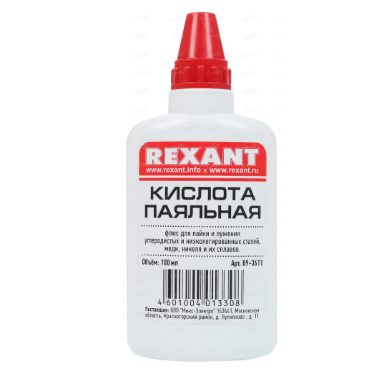 Паяльная кислота rexant. Кислота паяльная 100мл. Жидкое олово химическое лужение плат 100мл Rexant. Паяльная кислота в бутылке. Лимонная кислота для пайки.