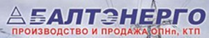 Energo компания. Балтэнерго. Форвард энерго. 03 нпо дельта. Балтэнерго.