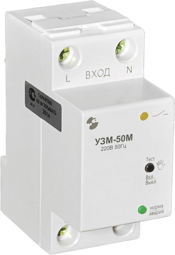 Преимущества использования